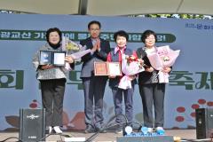 연무동 감골축제2번 사진